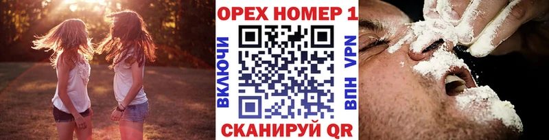 COCAIN 98%  Спас-Деменск 