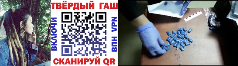 Гашиш индика сатива  Спас-Деменск 
