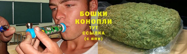 мескалин Иннополис