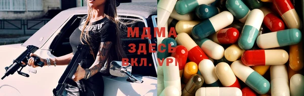 гашиш Инта