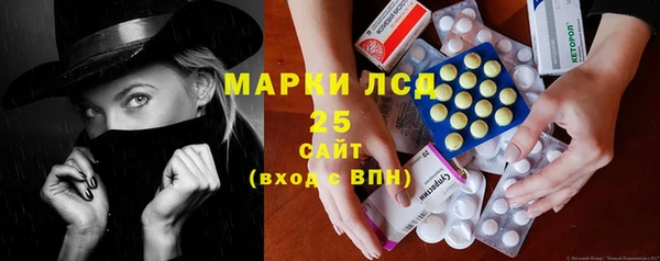 скорость Михайловка