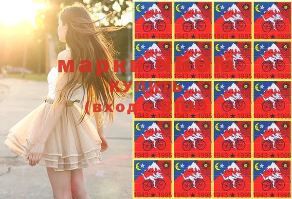 скорость Михайловка