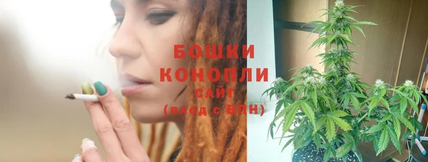 гашиш Инта