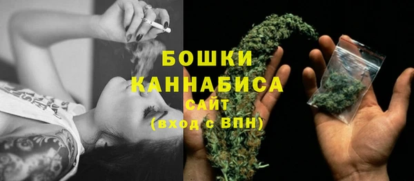 гашиш Инта