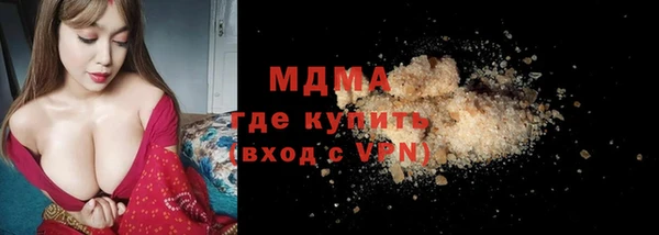 скорость Михайловка