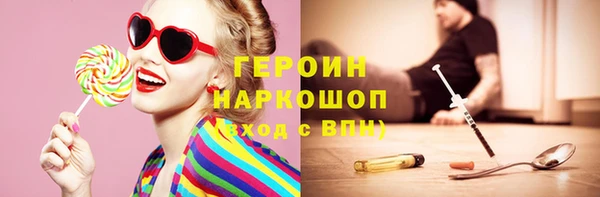 гашиш Инта