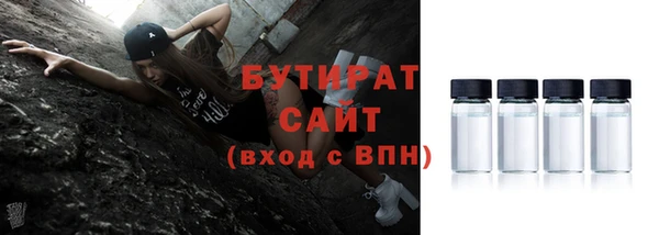 МДПВ Медвежьегорск