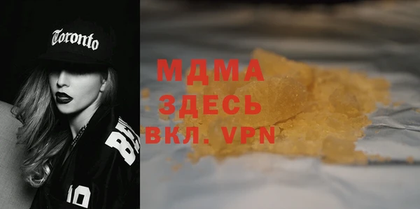трава Михайлов