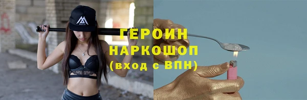 МДПВ Медвежьегорск