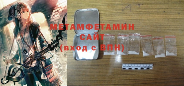 гашиш Инта