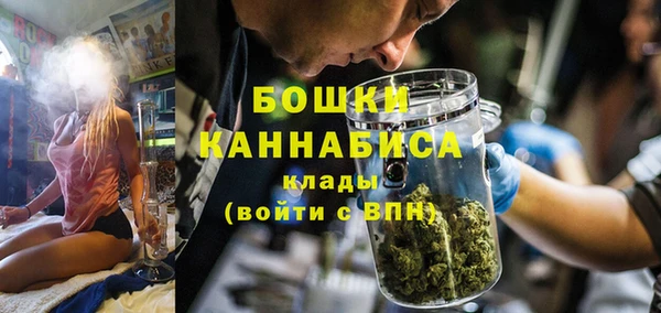 гашиш Инта