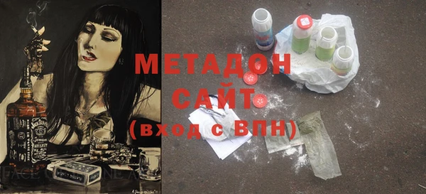 первитин Мегион