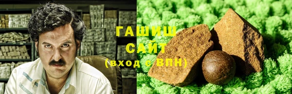 мескалин Иннополис