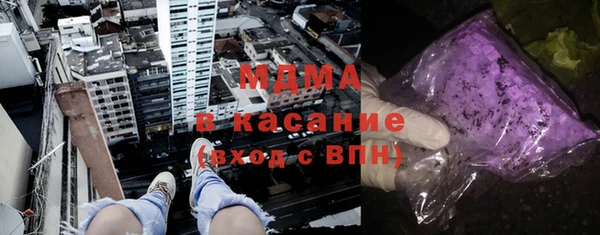 дистиллят марихуана Лихославль