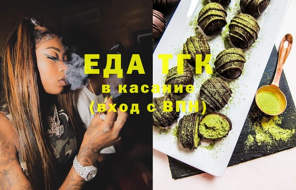 трава Михайлов
