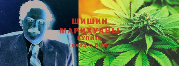 гашиш Инта