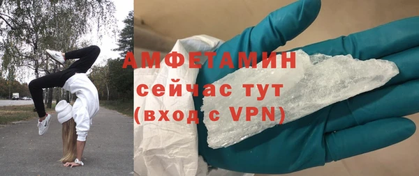 МДПВ Медвежьегорск