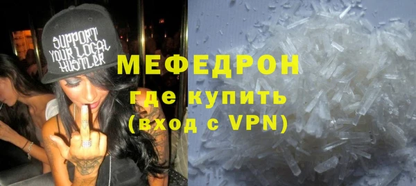 гашик Инсар
