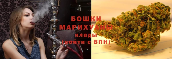 гашиш Инта