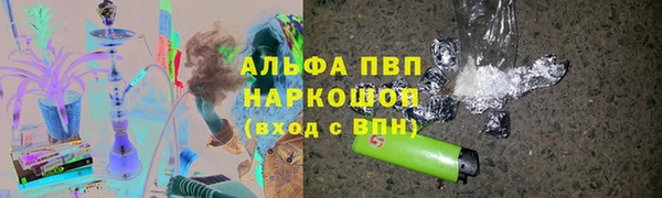 метадон Медногорск