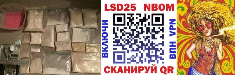 LSD-25 экстази кислота  kraken онион  Спас-Деменск  продажа наркотиков 
