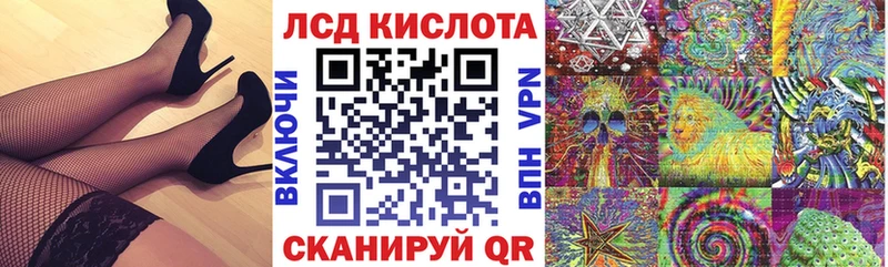 Марки N-bome 1500мкг  где продают наркотики  Спас-Деменск 