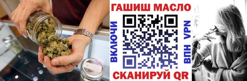 ТГК вейп с тгк  Спас-Деменск 